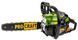 Бензопила Procraft GS-58X (шина+ланцюг 35 та 40 см) 974757 фото 1