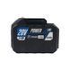 Аккумуляторная батарея PROFI-TEC PT2060MP, 20V 6.0 Ач, высокотоковая 10С, с индикатором 0726616 фото 1