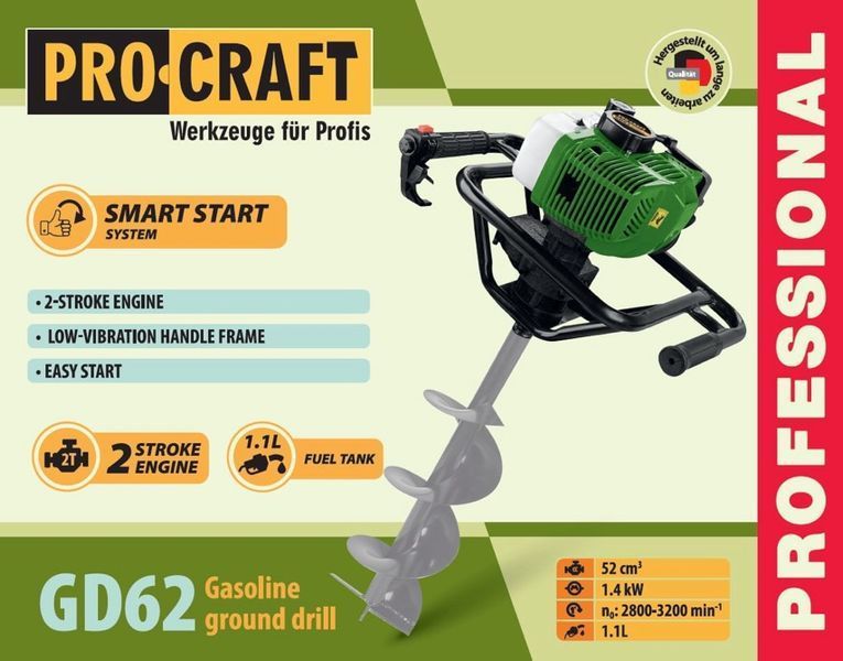 Бензобур Procraft GD62 (52cc, Smart Start) без шнека 1334249 фото