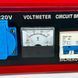 Панель керування генератора Walter Stahl PR8500W (168F) 9467103 фото 5