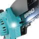 Цепная пила аккумуляторная GRAND АПЦ-20V/8-4 &mdash; 2 цепи, зарядка, кейс, без АКБ 0827952 фото 6