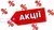 АКЦИИ