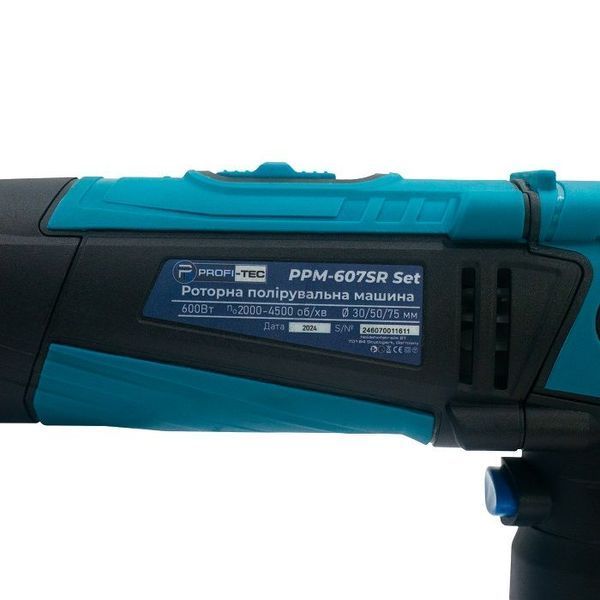 Роторная электрическая полировальная машина PROFI-TEC PPM-607SR SET (диски 30/50/75 мм, ход 7 мм, кабель 6 м) 15 полировальных кругов, сумка, коробка 30/50/75 мм) 9646042 фото
