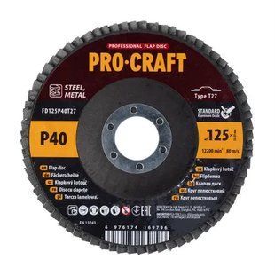 Диск пелюстковий Procraft FD125P40T27 UNIVERSAL 7535511 фото