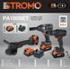 Набор инструментов STROMO PA180 SET (Болгарка, Гайковерт, Шуруповерт) 3 АКБ 20/4; 2 Зарядки 6960200 фото 10
