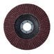 Диск пелюстковий Procraft FD125P40T27 UNIVERSAL 7535511 фото 2