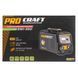 Инверторный сварочный аппарат Procraft industrial RWI300 (2026) 9822925 фото 15