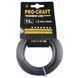 Леска с жилой круг Procraft 2мм 15м 4886975 фото 1